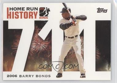 2005 Topps - Multi-Product Insert Home Run History Barry Bonds #BB711 - Barry Bonds