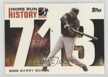 2005 Topps - Multi-Product Insert Home Run History Barry Bonds #BB713 - Barry Bonds