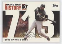 Barry Bonds