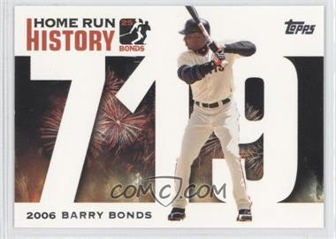 2005 Topps - Multi-Product Insert Home Run History Barry Bonds #BB719 - Barry Bonds