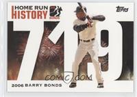 Barry Bonds