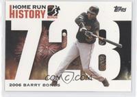 Barry Bonds