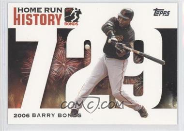 2005 Topps - Multi-Product Insert Home Run History Barry Bonds #BB729 - Barry Bonds