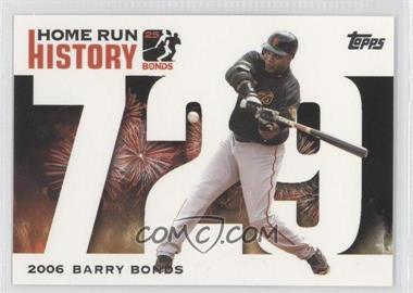 2005 Topps - Multi-Product Insert Home Run History Barry Bonds #BB729 - Barry Bonds