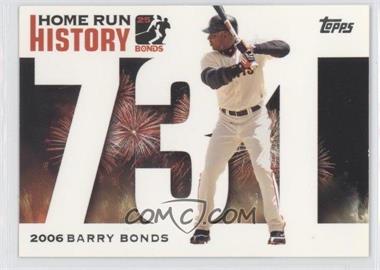 2005 Topps - Multi-Product Insert Home Run History Barry Bonds #BB731 - Barry Bonds