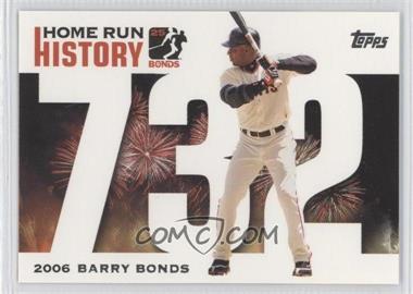 2005 Topps - Multi-Product Insert Home Run History Barry Bonds #BB732 - Barry Bonds