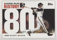 Barry Bonds