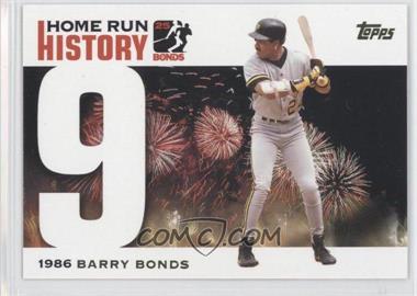 2005 Topps - Multi-Product Insert Home Run History Barry Bonds #BB9 - Barry Bonds