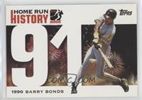 Barry Bonds