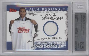 2005 Topps - Spokesman Jersey Relics #TSR-AR - Alex Rodriguez [BGS 8.5 NM‑MT+]