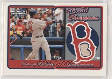 2005 Topps - World Champions Relics #RSR-MR - Manny Ramirez