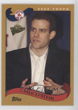 2005 Topps All-Time Fan Favorites - [Base] #141 - Theo Epstein