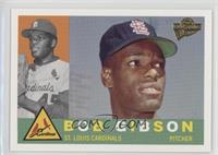 Bob Gibson