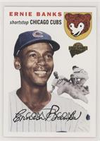 Ernie Banks