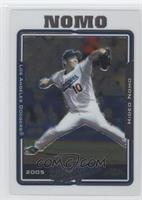 Hideo Nomo