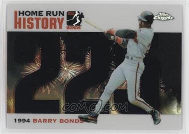 2005 Topps Chrome Update & Highlights - Barry Bonds Home Run History - Black Refractor #BB225 - Barry Bonds /200