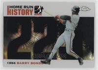 Barry Bonds #/200