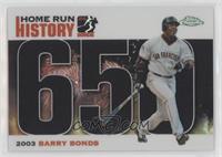 Barry Bonds #/200