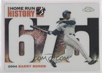 Barry Bonds [EX to NM] #/500
