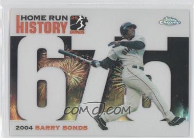 2005 Topps Chrome Update & Highlights - Barry Bonds Home Run History - Refractor #BBC675 - Barry Bonds /500