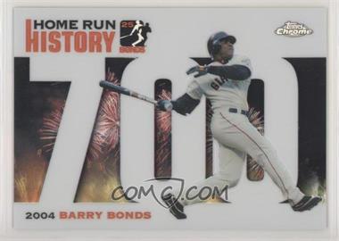 2005 Topps Chrome Update & Highlights - Barry Bonds Home Run History - Refractor #BBC700 - Barry Bonds /500