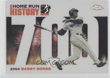 2005 Topps Chrome Update & Highlights - Barry Bonds Home Run History - Refractor #BBC700 - Barry Bonds /500