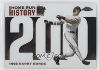 Barry Bonds