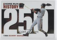 Barry Bonds