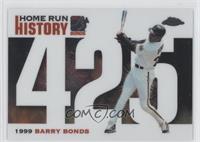 Barry Bonds