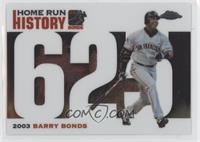 Barry Bonds