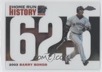 Barry Bonds