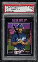 Matt Kemp [PSA 9 MINT] #/250