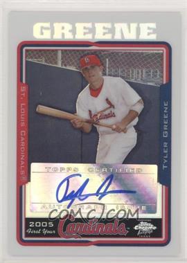 2005 Topps Chrome Update & Highlights - [Base] - Refractor #UH229 - Tyler Greene /500