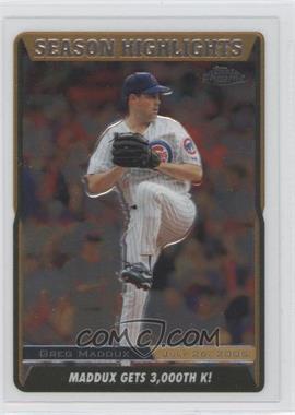 2005 Topps Chrome Update & Highlights - [Base] #UH217 - Greg Maddux