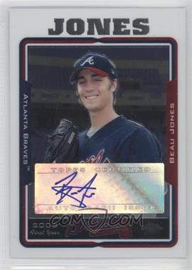 2005 Topps Chrome Update & Highlights - [Base] #UH232 - Beau Jones