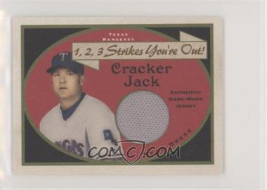 2005 Topps Cracker Jack - 1, 2, 3 Strikes You're Out Relics #SO-RD - Ryan Drese