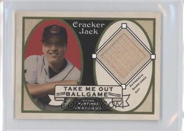 2005 Topps Cracker Jack - Take Me Out to the Ballgame Relics #TO-VM - Victor Martinez