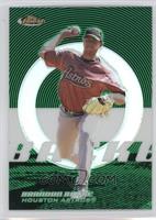 Brandon Backe #/199