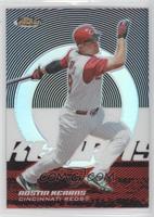 Austin Kearns #/399