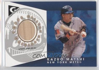 2005 Topps Gallery - Originals Relics #GO-KM - Kazuo Matsui