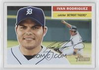 Ivan Rodriguez