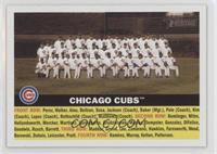 Chicago Cubs Team