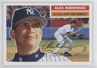 Alex Rodriguez (Fielding)