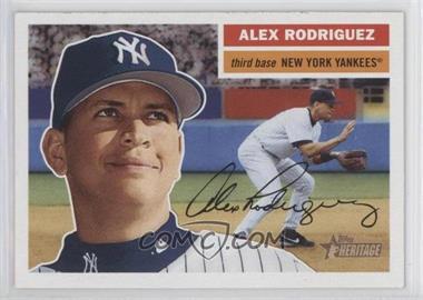 2005 Topps Heritage - [Base] #135.1 - Alex Rodriguez (Fielding)