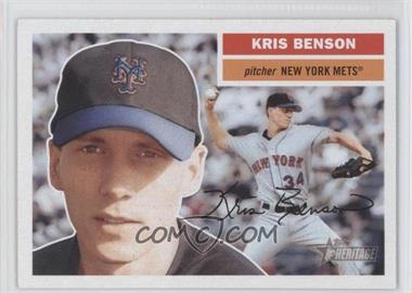 2005 Topps Heritage - [Base] #224 - Kris Benson