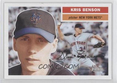 2005 Topps Heritage - [Base] #224 - Kris Benson