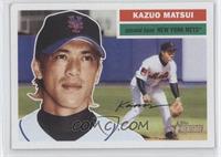 Kazuo Matsui