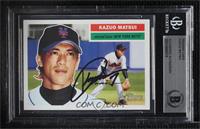 Kazuo Matsui [BAS BGS Authentic]