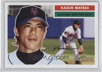 Kazuo Matsui