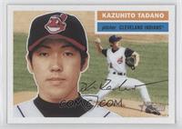 Kazuhito Tadano